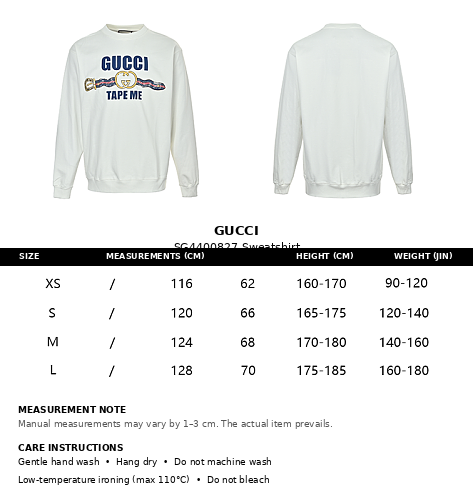 Gucci P185 Oversized Hoodie | Brown & White