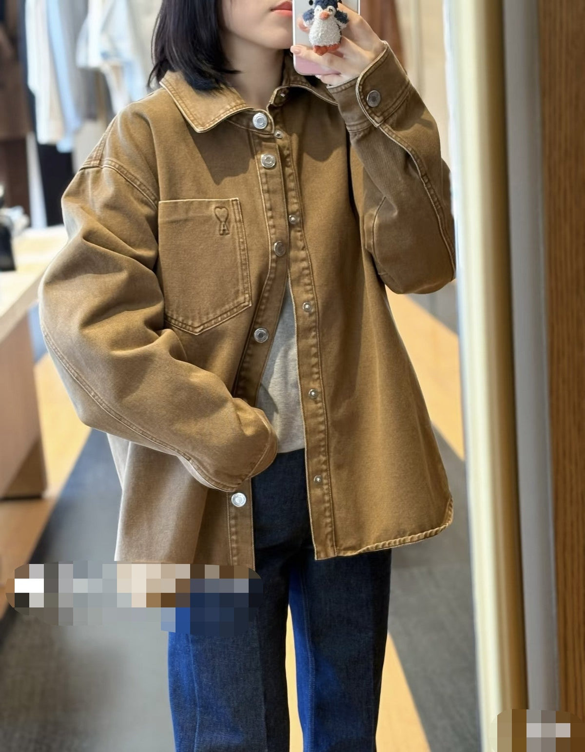 AMI PARIS Unisex denim jacket