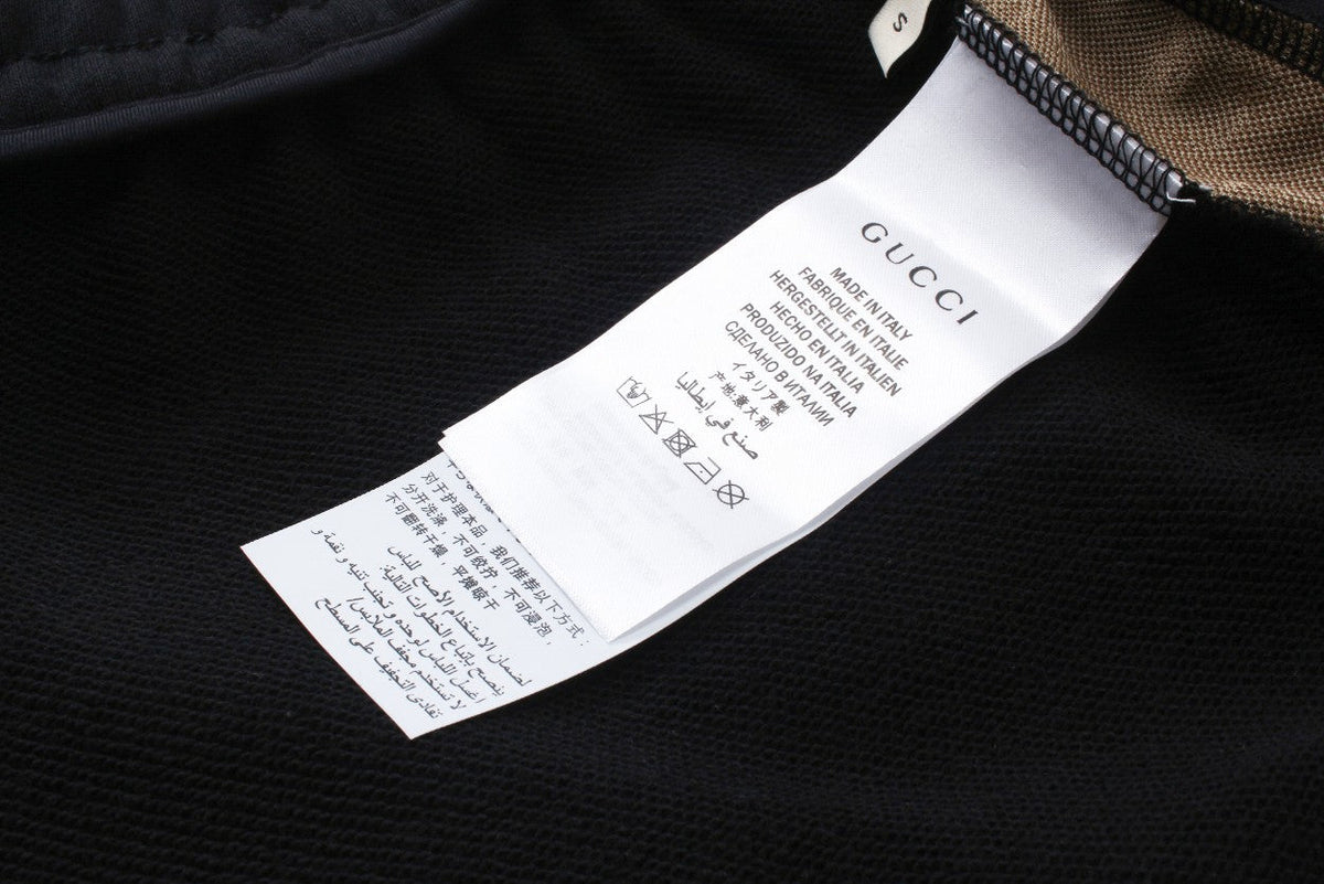 Gucci GG Side-Stripe Drawstring Shorts