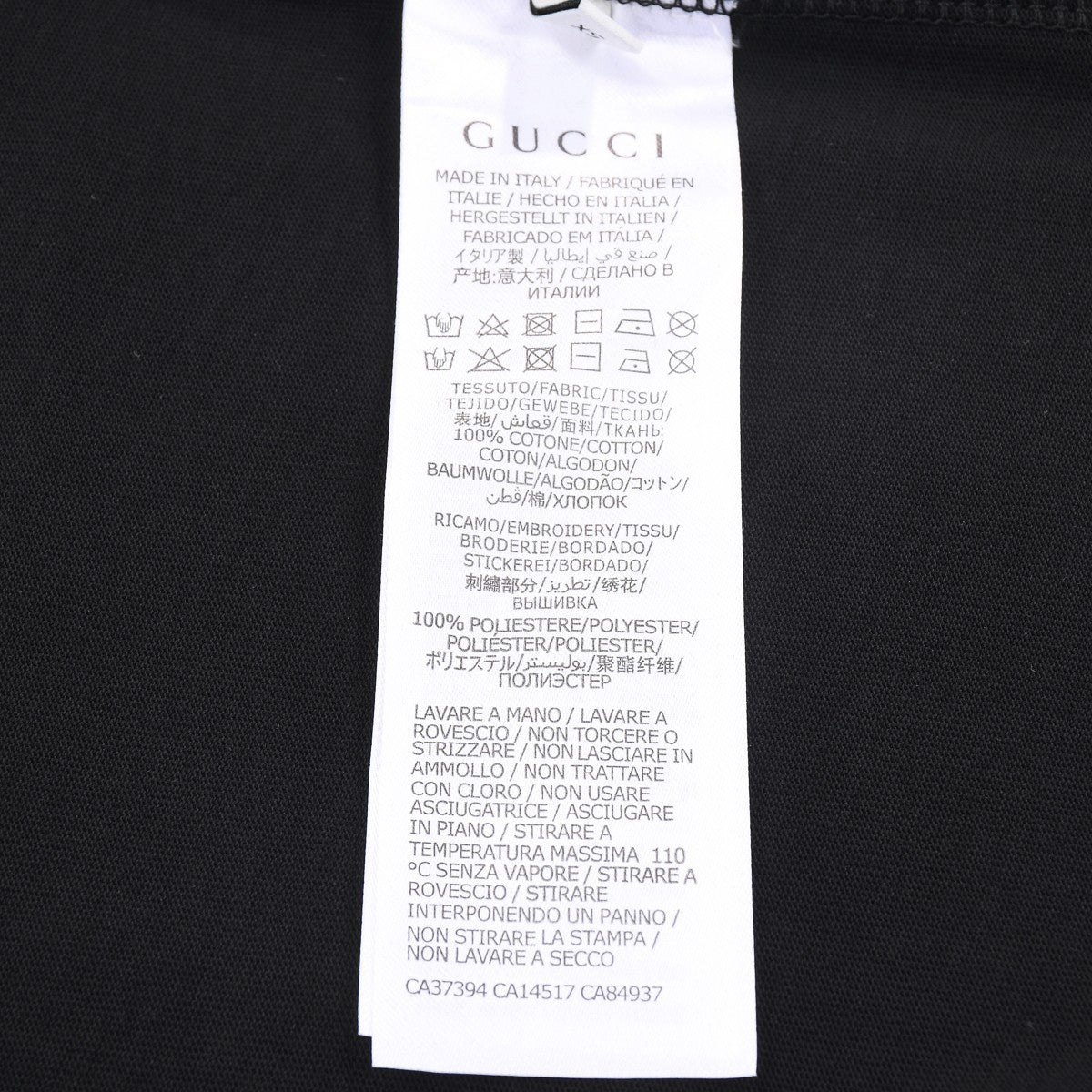 Gucci Rainbow Blade Logo Oversized T-Shirt