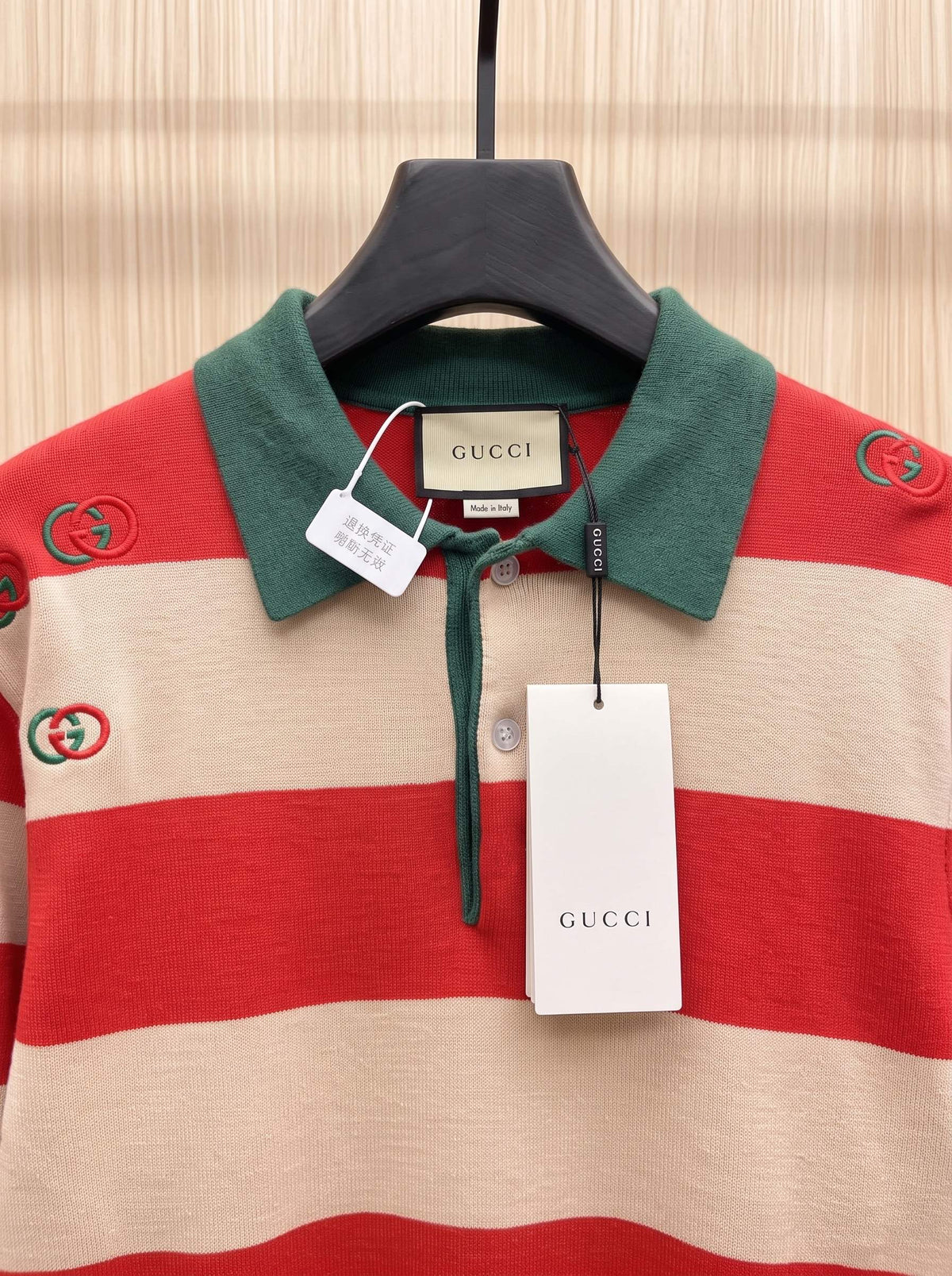 Gucci Unisex Striped Polo Sweater